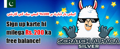 ویلکم سلاٹ بونس